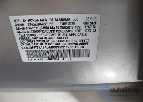 2010 Honda Ridgeline Rts z USA, uszkodzony, nr VIN 5FPYK1F43AB009122